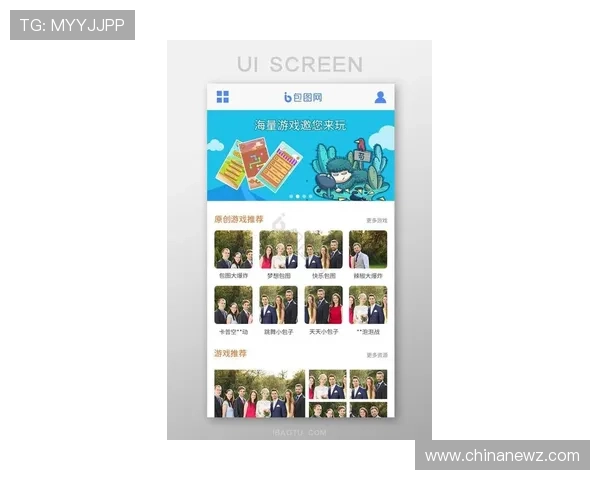 pp电子游戏网址推荐，最新安全可靠的游戏平台大全