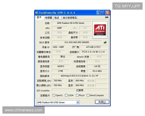PS电子游戏爆奖活动全攻略，详细解析如何最大化奖励收益