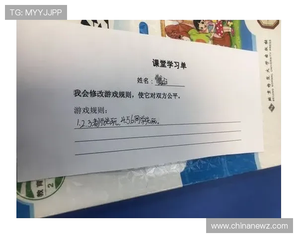 三公游戏的安全性与公平性保障措施详解确保玩家权益