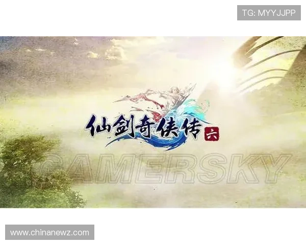 仙剑奇侠传游戏角色介绍，深入了解每位主角的背景故事与成长历程