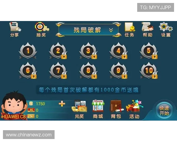 优质龙虎斗棋牌下载渠道，确保游戏安全无病毒无插件