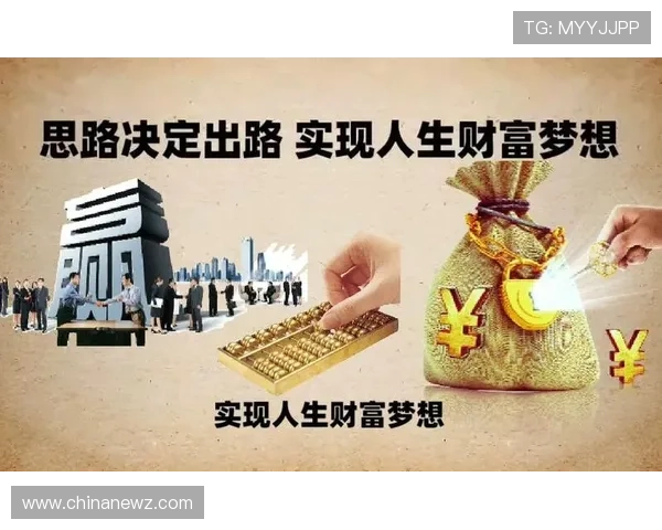 财富娱乐在线：打造全新线上财富娱乐体验，轻松实现财富梦想