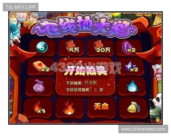 吉祥游戏app安全保障措施详解，保障玩家账号与财产安全的实用技巧