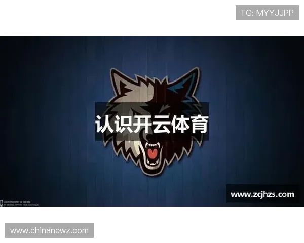 开云体育娱乐网址丰富的体育赛事资源涵盖足球篮球等多项热门运动项目满足不同用户的观看偏好
