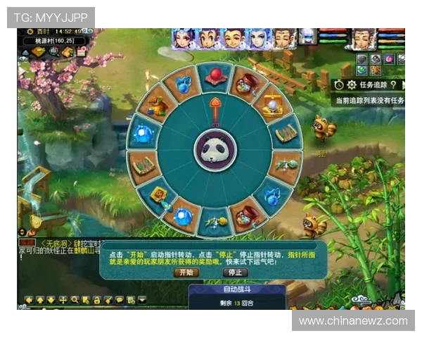 新葡萄娱乐城最新优惠活动全面解析助你轻松赢取丰厚奖励