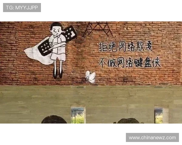 吉祥游戏手机版官网安全登录教程，保障玩家账号信息安全与游戏顺畅进行